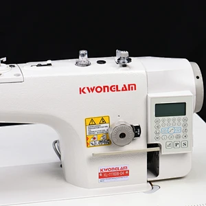 KL-7770DB-D4 Direct Drive With Cutter Lockstitch