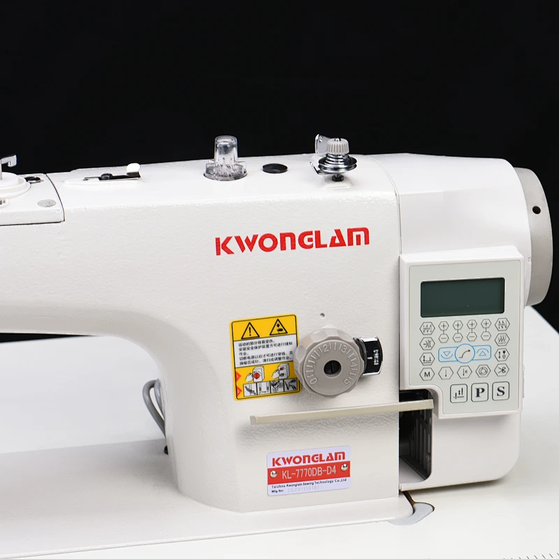 KL-7770DB-D4 Direct Drive With Cutter Lockstitch