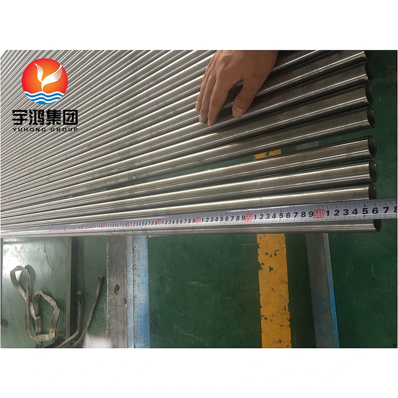 ASTM B163 Incoloy 825 (NO8825) DIN 2.4858 SEAMLESS TUBE
