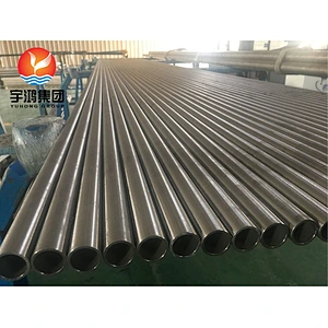 ASTM B163 Incoloy 825 (NO8825) DIN 2.4858 SEAMLESS TUBE