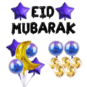 16 Inch happy Eid Mubarak Globos Ramadan Mubarak Helium Foil Balloon For EID party Decoration balloon