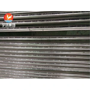 ASTM B163 / ASME SB163 ALLOY 600 (NO6600) SMLS TUBE
