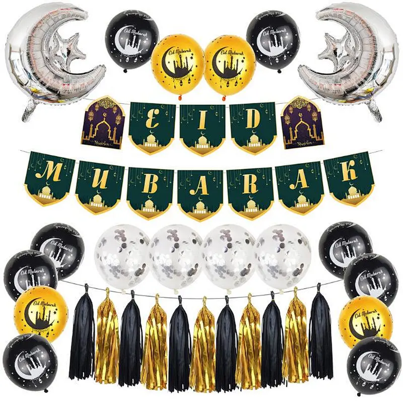Muslim Ramadan Eid Mubarak Banner Aluminum Foil Balloon Printed Latex Balloons Set For Party Decoration