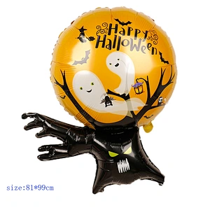 Halloween foil balloons pumpkin Black cat ghost Witch balloon halloween party decorations toys
