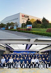 Henan Yuanda Boiler Corp Ltd.