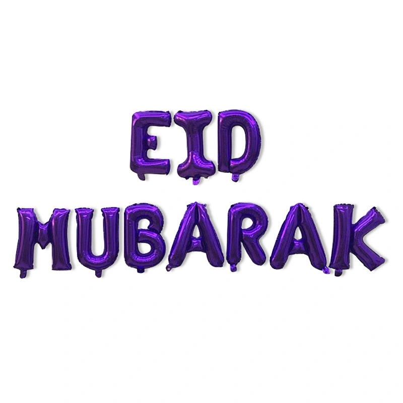 16Inch Letter Foil Balloons Eid Mubarak Decor Mubarak Ramadan Letter Balloons Happy Eid Banners Decoration