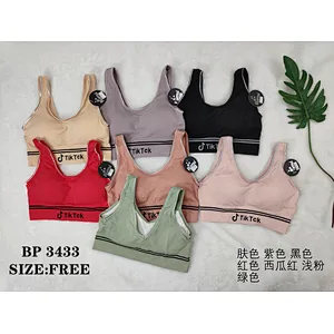 BP3433背心,vest