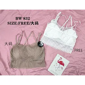 BW832