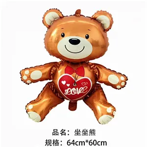 New 3D cartoon pattern printed Bear baby shower decoration helium balloon for wedding decor guestes gift toy
