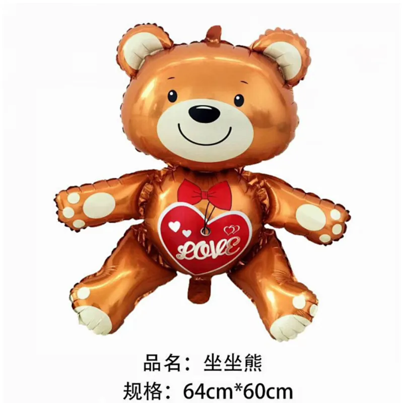 New 3D cartoon pattern printed Bear baby shower decoration helium balloon for wedding decor guestes gift toy