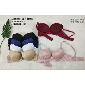 LLH33T1厚杯，bra