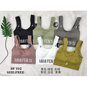 BPY02背心,vest