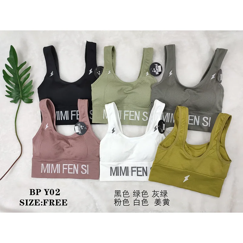 BPY02背心,vest