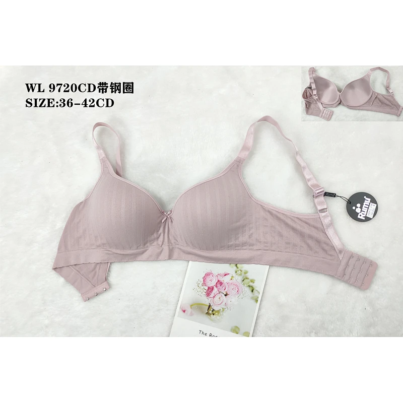 WL9720CD有钢圈