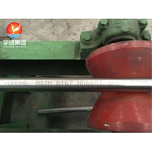 ASTM B167 Inconel 601 (NO6601) DIN 2.4851 SMLS PIPE