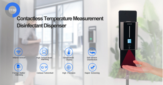 SCANMAX Automatic Temperature Measurement and Disinfection Kiosk