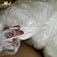 מסכת פנים areloop white 