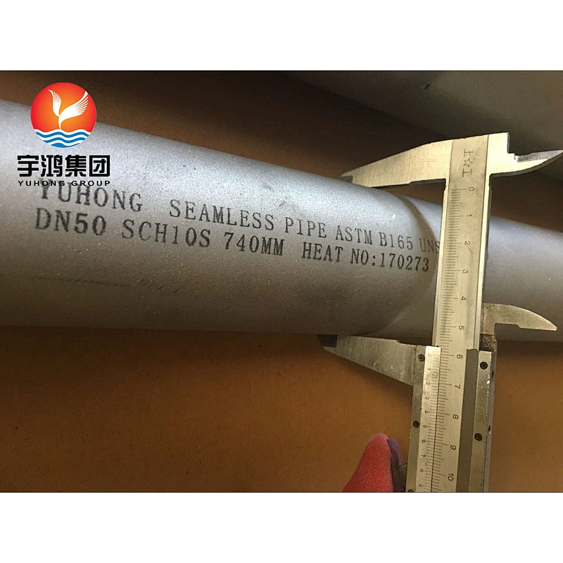 ASTM B165 MONEL 400 (UNS NO4400, DIN 2.4360) FOR HEAT EXCHANGER
