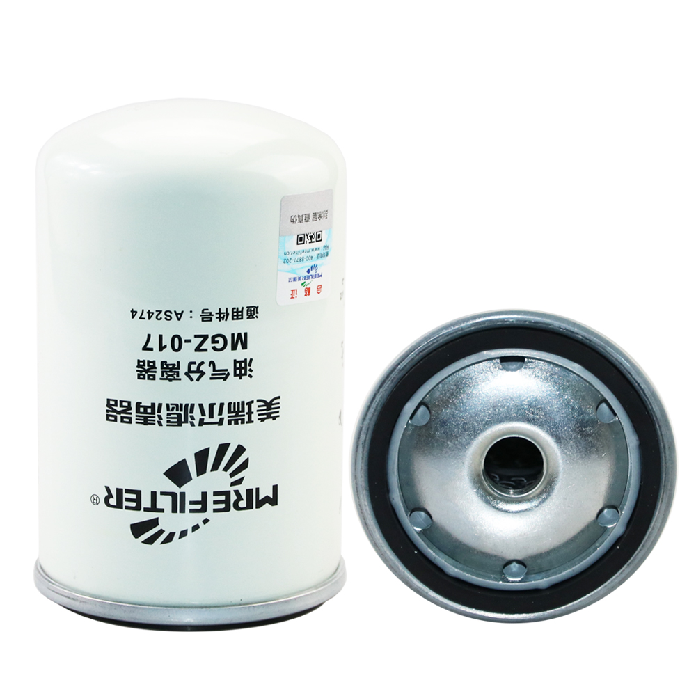 【Meiruier filter】The maintenance of the fuel filter