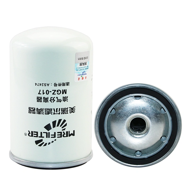 【Meiruier filter】The maintenance of the fuel filter
