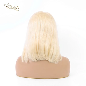 #613 BOB WIG (SALE-2)