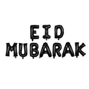 16 inch Muslim Ramadan stars and moon holiday decoration balloon EID MUBARAK letter foil balloon
