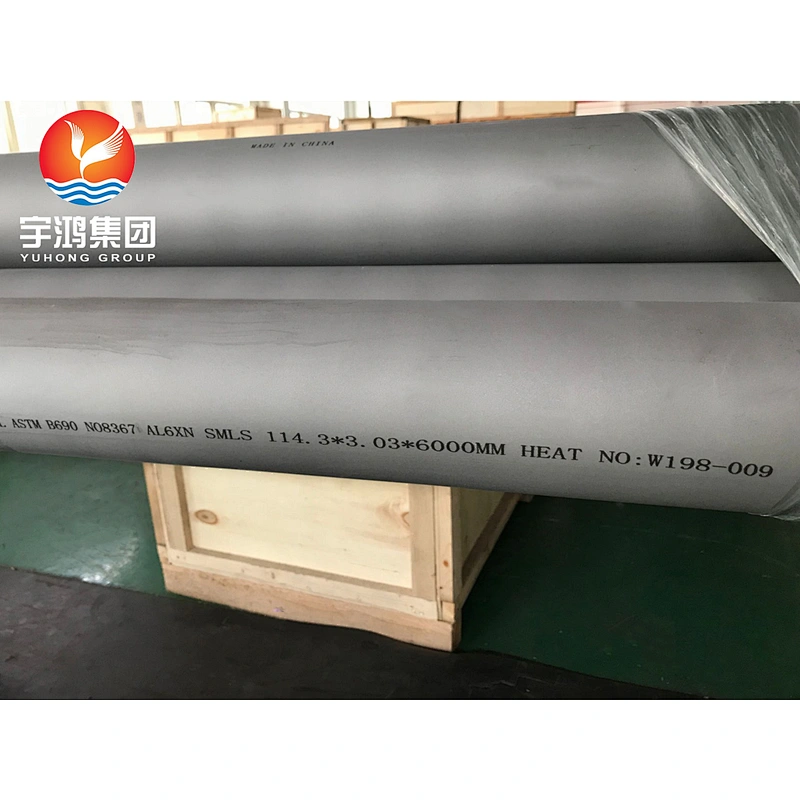 ASTM B690 AL-6XN (UNS NO8367, DIN1.4501 ) NICKEL ALLOY STEEL PIPE