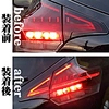 lighting taillights