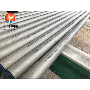 ASTM B167 / ASME SB167 Inconel 600 (NO6600) DIN 2.4816 SMLS TUBE / PIPE