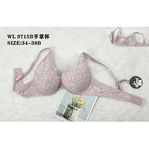 WL9715手掌杯