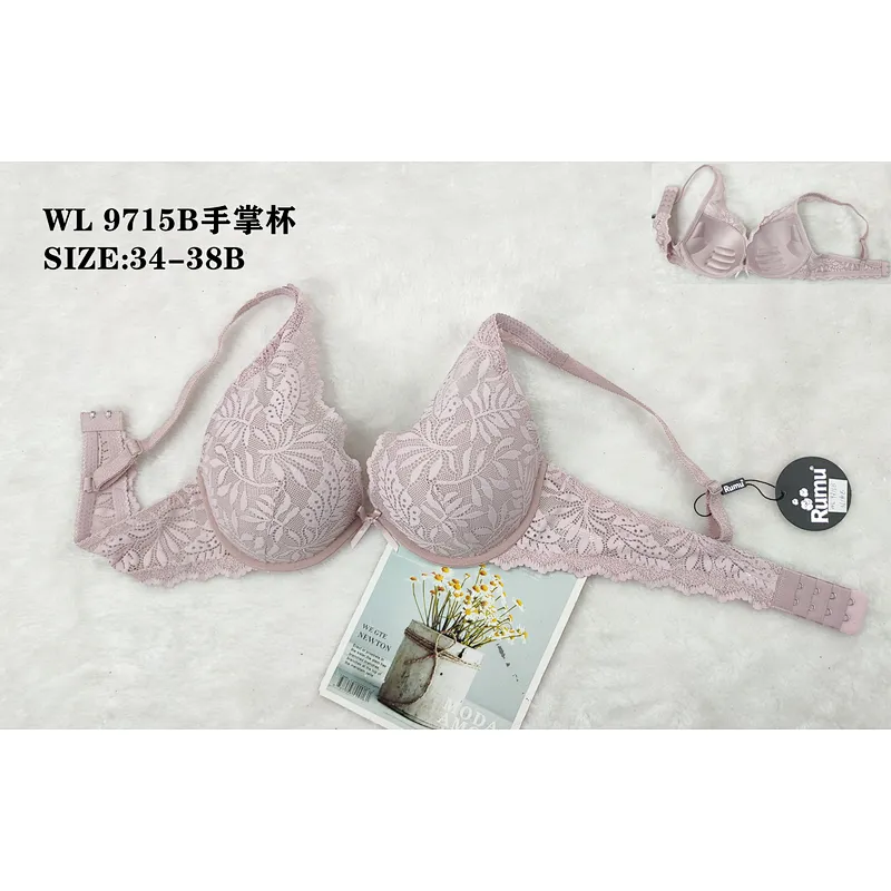 WL9715手掌杯