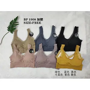 BP1908加肥背心,vest