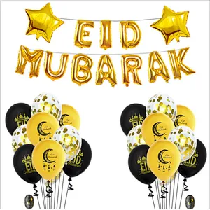 Pafu Islamic Muslim Party Supplies Gold Eid Mubarak Foil Balloon Ramadan Party Eid Mubarak Party Balloon Decoration