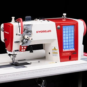 KL-8750A Intelligent Double Needle Lockstitch