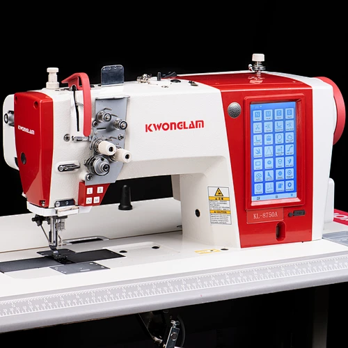 KL-8750A Intelligent Double Needle Lockstitch