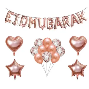 EID MUBARAK balloons garland deco ramadan kareem happy eid moubarak decor decorations air helium foil latex balloons