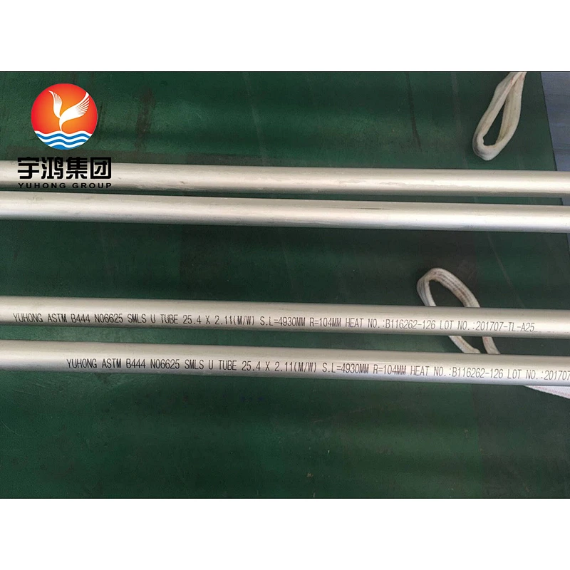 ASTM B444 Inconel 625 U bend Tube (UNS NO6625 , DIN 2.4856) Heat Exchanger Application