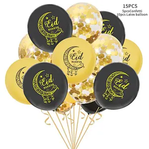 2021 Muslim Festival Decoration Ramadan supplies accessories laetx balloon bouquet helium Eid Mubarak Balloons set