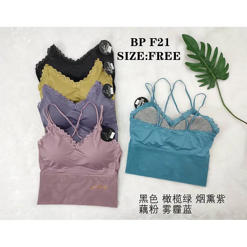 BPF21背心,vest