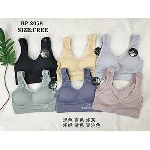 BP2058背心,vest
