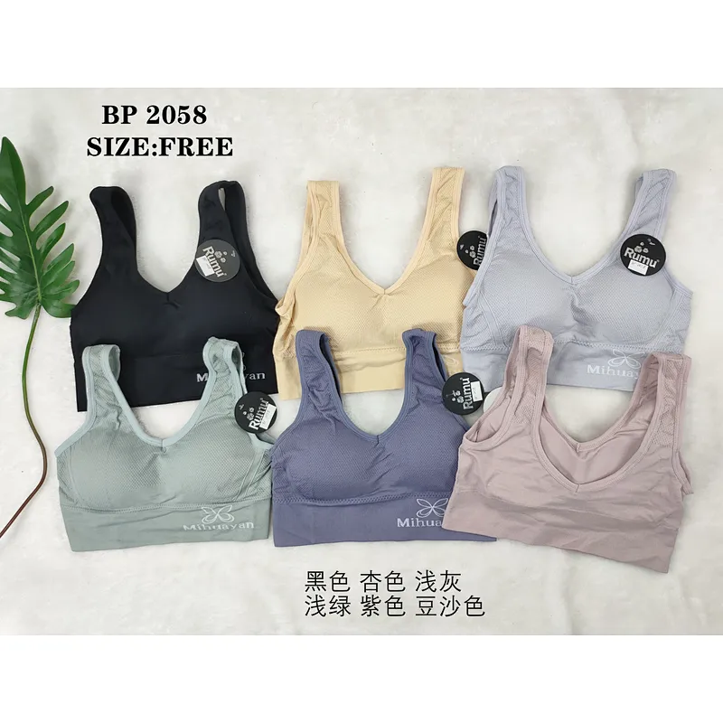 BP2058背心,vest
