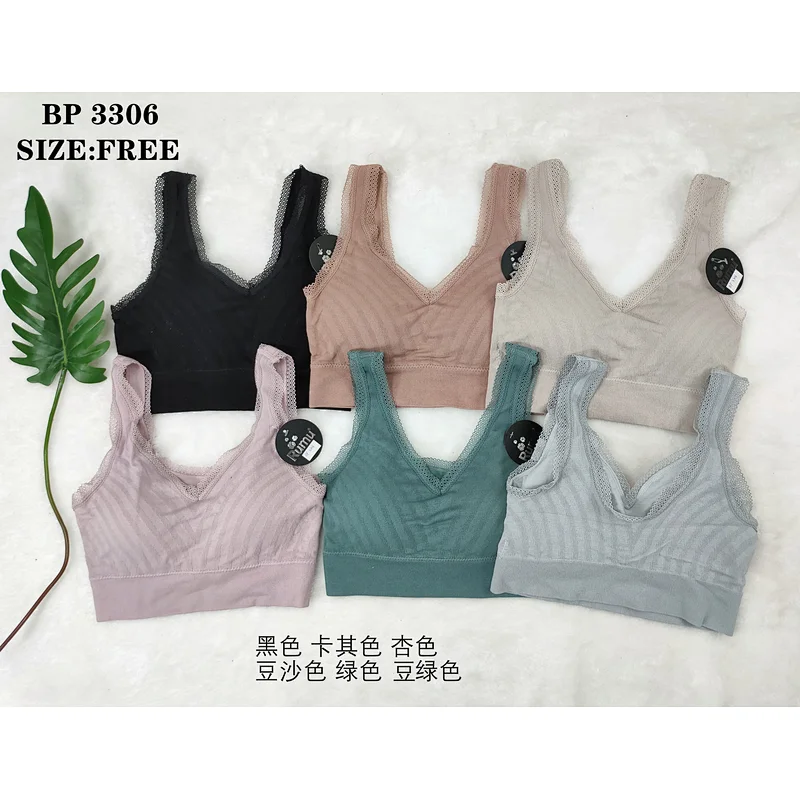 BP3306背心,vest