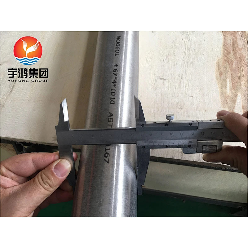 ASME SB163 Inconel 601 tube (UNS NO6601 , 2.4851)