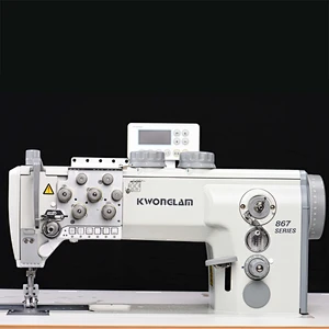 KL-867-221126 Double Needle Computerized Super Thick Material Compound Feed Walking Foot Lockstitch