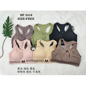 BP3416背心,vest