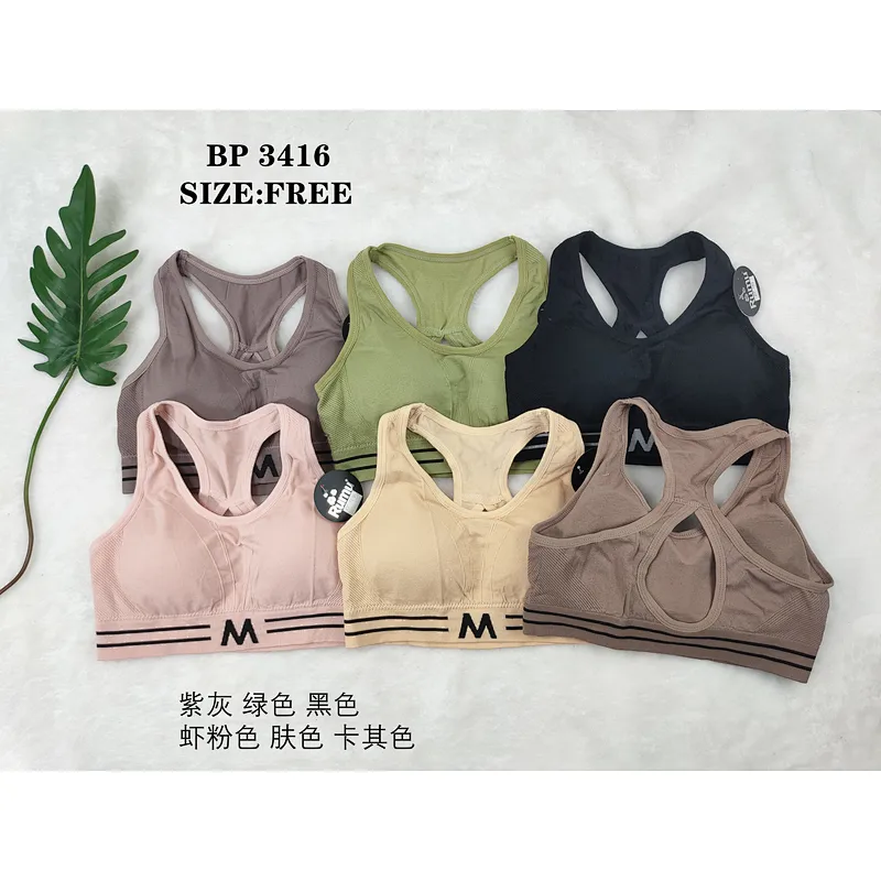 BP3416背心,vest