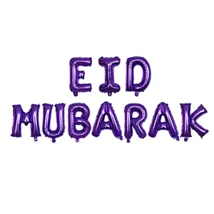 16 inch Muslim Ramadan stars and moon holiday decoration balloon EID MUBARAK letter foil balloon