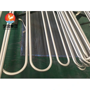 Inconel 718 U bend Tube (Inconel 718, Alloy 718, 2.4668, UNS NO7718) Heat Exhanger Application