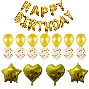 Blue Happy Birthday Balloons Set Letter Foil Balloons and Latex Balloons for Birthday Party Decoration