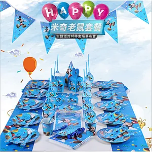Kids Birthday Party Decorations Bags Blue Mickey Mouse Theme Supplies Paper Cup Plate Napkin Banner / Flag Straw Tablecloth